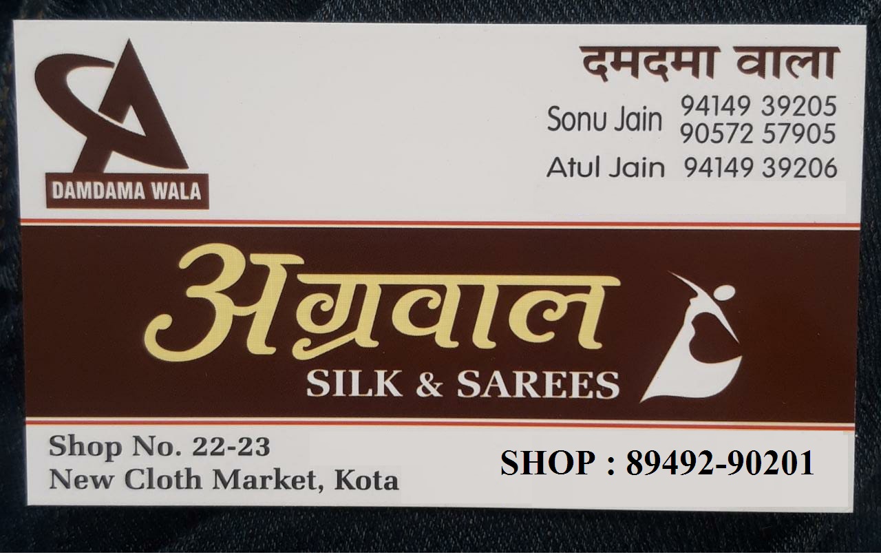 AGRAWAL SILK AND SAREES